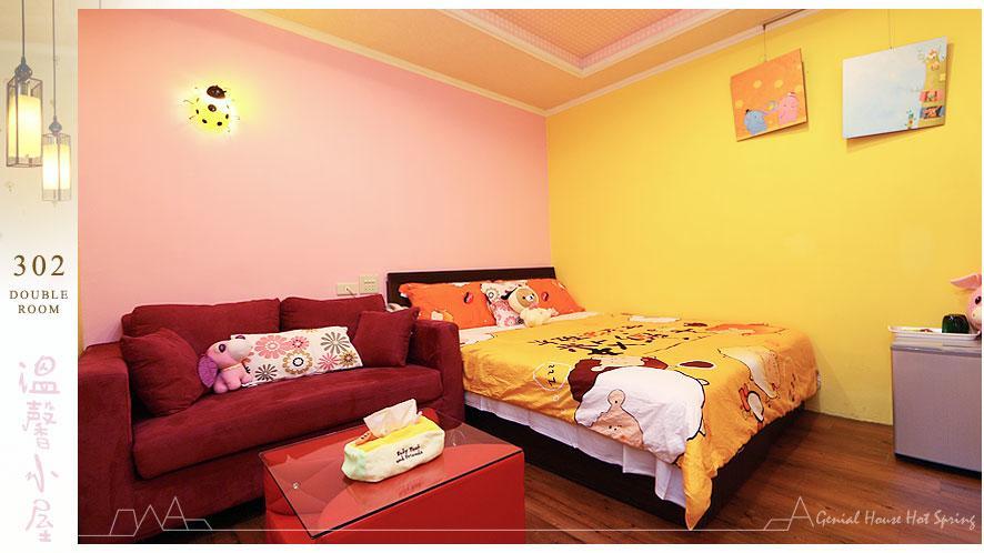 Genial House Bed and Breakfast Jiaoxi Esterno foto