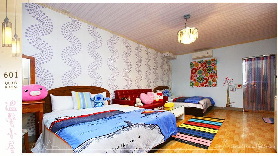 Genial House Bed and Breakfast Jiaoxi Esterno foto