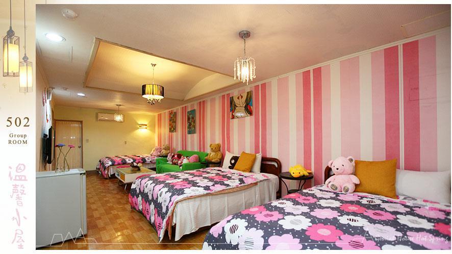 Genial House Bed and Breakfast Jiaoxi Esterno foto