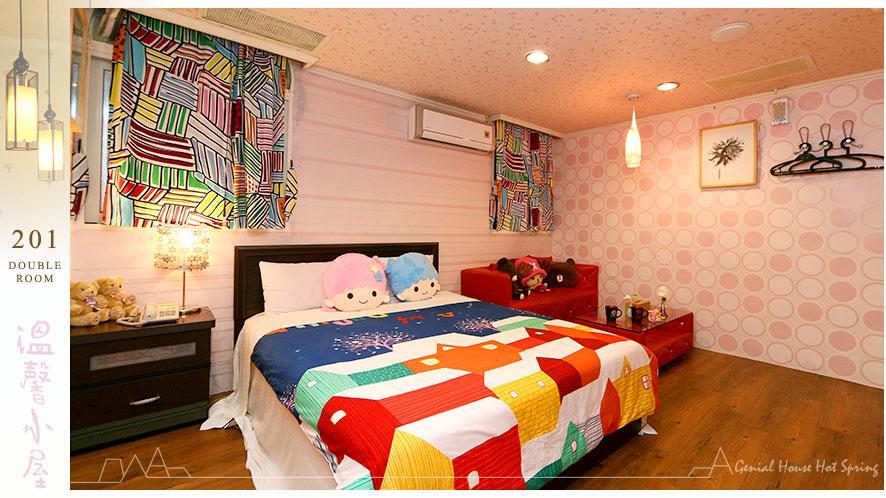 Genial House Bed and Breakfast Jiaoxi Esterno foto