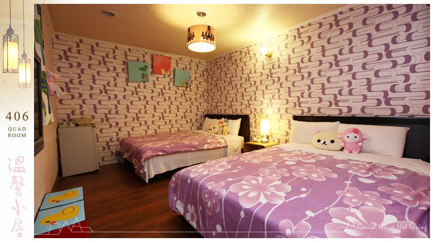 Genial House Bed and Breakfast Jiaoxi Esterno foto