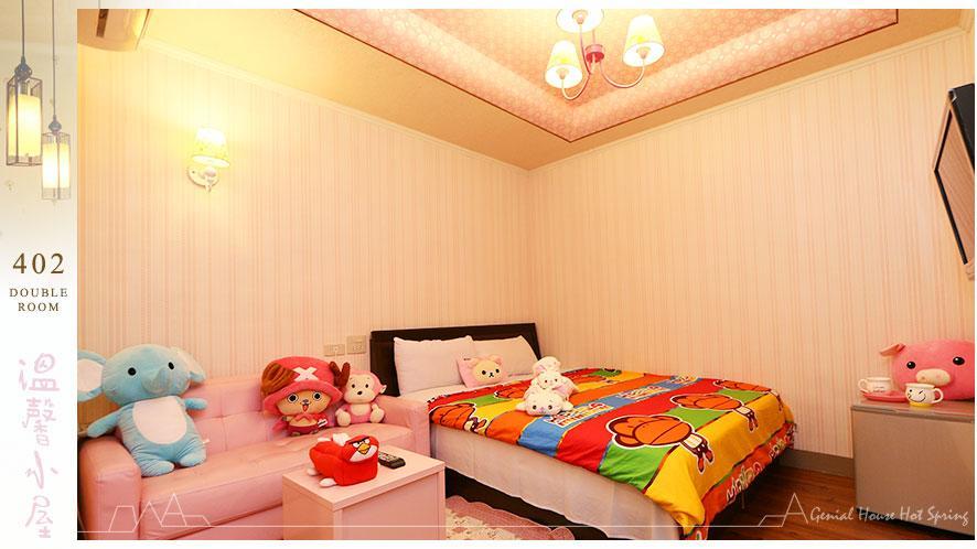 Genial House Bed and Breakfast Jiaoxi Esterno foto