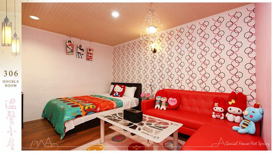 Genial House Bed and Breakfast Jiaoxi Esterno foto