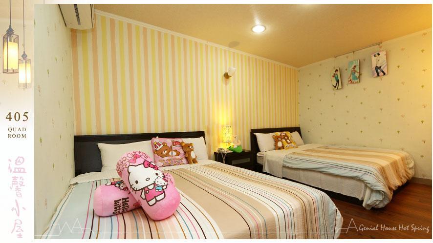 Genial House Bed and Breakfast Jiaoxi Esterno foto