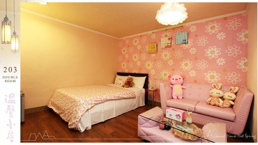 Genial House Bed and Breakfast Jiaoxi Esterno foto