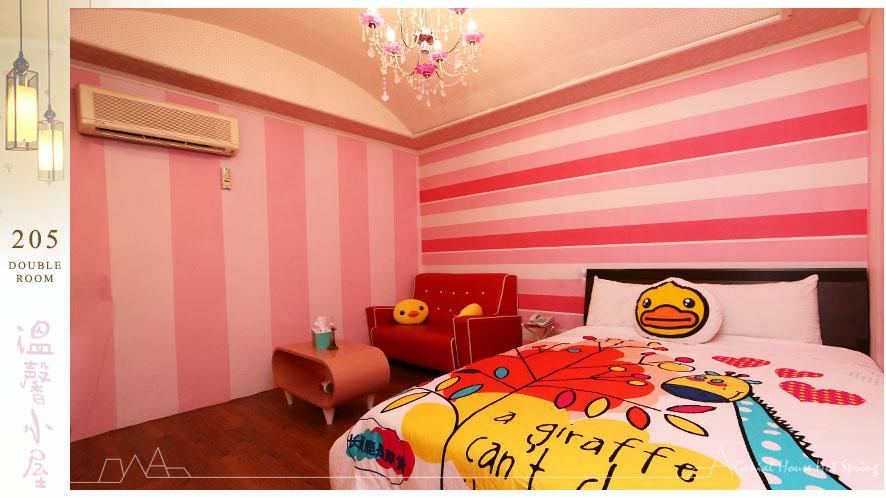 Genial House Bed and Breakfast Jiaoxi Esterno foto